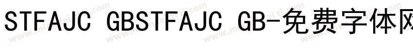 STFAJC GBSTFAJC GB字体转换